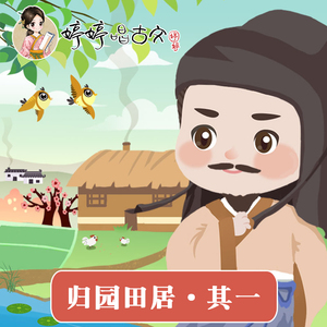 日逼欧美激情免费
