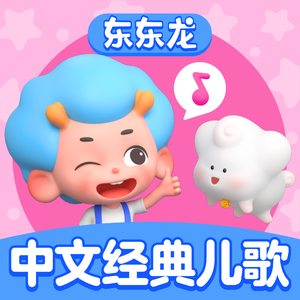 日逼欧美激情免费
