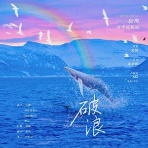 日逼欧美激情免费
