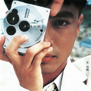 日逼欧美激情免费
