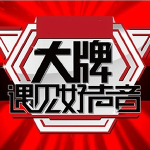 日逼欧美激情免费
