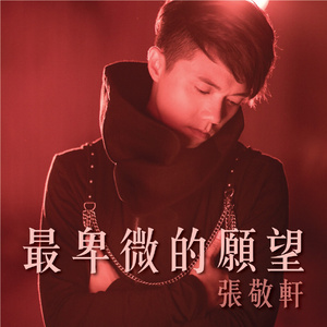 日逼欧美激情免费
