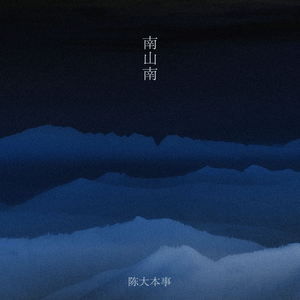 日逼欧美激情免费
