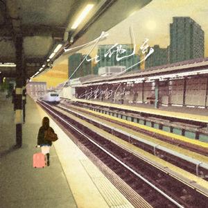 日逼欧美激情免费
