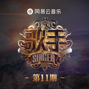 日逼欧美激情免费
