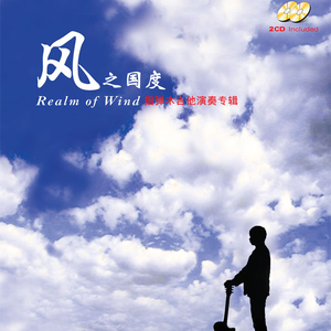 日逼欧美激情免费
