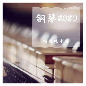 日逼欧美激情免费
